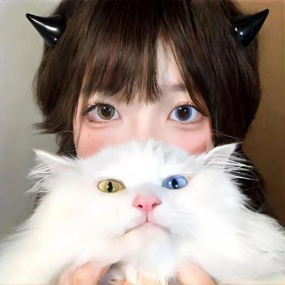 秘方
